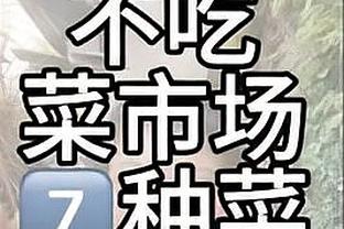 里夫斯：当浓眉像今天这样打球时 他就是NBA里的最佳球员